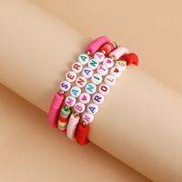 Simple Style Classic Style Letter Seed Bead Beaded Women's Bracelets sku image 17