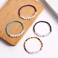 Simple Style Classic Style Letter Seed Bead Beaded Women's Bracelets main image 4