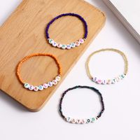 Simple Style Classic Style Letter Seed Bead Beaded Women's Bracelets main image 2