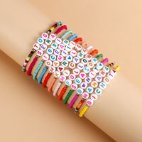 Simple Style Classic Style Letter Seed Bead Beaded Women's Bracelets sku image 20