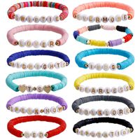 Simple Style Classic Style Letter Seed Bead Beaded Women's Bracelets sku image 25