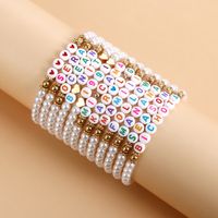 Simple Style Classic Style Letter Seed Bead Beaded Women's Bracelets sku image 22