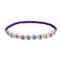 Simple Style Classic Style Letter Seed Bead Beaded Women's Bracelets sku image 3
