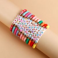 Simple Style Classic Style Letter Seed Bead Beaded Women's Bracelets sku image 23