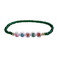 Simple Style Classic Style Letter Seed Bead Beaded Women's Bracelets sku image 7