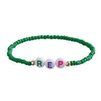 Simple Style Classic Style Letter Seed Bead Beaded Women's Bracelets sku image 12