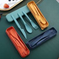 Casual Solid Color Wheat Straw Tableware 1 Set main image 5