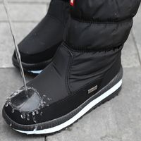 Kid's Women's Casual Solid Color Round Toe Snow Boots main image 5