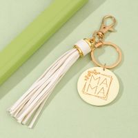 Simple Style Letter Pu Leather Metal Tassel Keychain main image 6