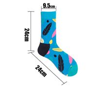 Unisex Casual Animal Star Flamingo Cotton Crew Socks A Pair main image 2