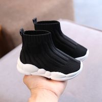 Unisex Casual Solid Color Round Toe Sock Sneakers main image 3