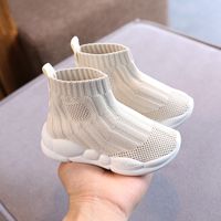 Unisex Casual Solid Color Round Toe Sock Sneakers sku image 15