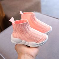 Unisex Casual Solid Color Round Toe Sock Sneakers main image 2