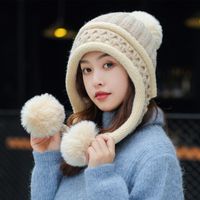 Women's Basic Simple Style Color Block Pom Poms Ear Warap Wool Cap sku image 5