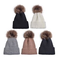 Women's Basic Simple Style Solid Color Pom Poms Eaveless Wool Cap main image 5