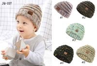 Children Unisex Cute Simple Style Stripe Wool Cap main image 4