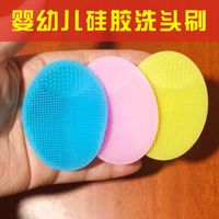 Solid Color Casual Multicolor Personal Care sku image 5