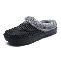 Unisex Casual Solid Color Round Toe Cotton Slippers main image 4