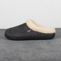 Men's Casual Solid Color Round Toe Cotton Slippers main image 5
