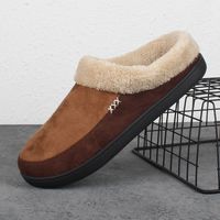 Men's Casual Solid Color Round Toe Cotton Slippers main image 4