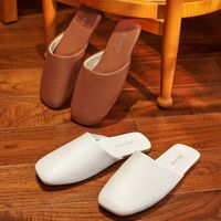 Unisex Basic Solid Color Round Toe Home Slippers main image 1