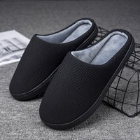 Unisex Casual Solid Color Round Toe Cotton Slippers sku image 1