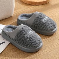 Men's Casual Color Block Round Toe Cotton Slippers main image 1