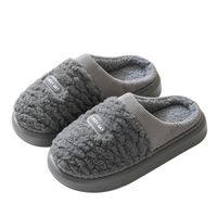 Men's Casual Color Block Round Toe Cotton Slippers main image 5