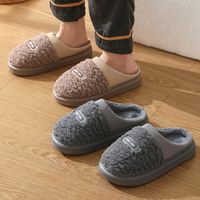 Men's Casual Color Block Round Toe Cotton Slippers main image 4