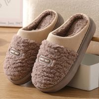 Men's Casual Color Block Round Toe Cotton Slippers sku image 3