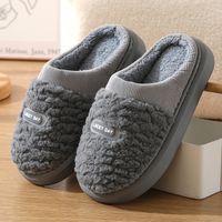 Men's Casual Color Block Round Toe Cotton Slippers sku image 1