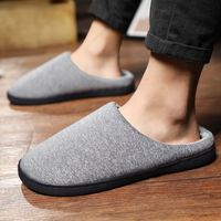 Unisex Casual Solid Color Round Toe Cotton Slippers main image 3