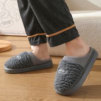 Men's Casual Color Block Round Toe Cotton Slippers main image 3