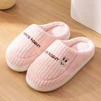 Unisex Casual Solid Color Round Toe Cotton Slippers sku image 9