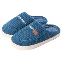 Unisex Casual Solid Color Round Toe Cotton Slippers main image 2