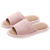 Unisex Casual Solid Color Open Toe Home Slippers main image 4