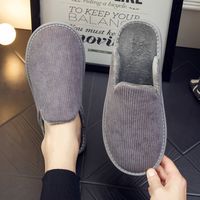 Unisex Basic Solid Color Round Toe Cotton Slippers main image 1