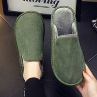 Unisex Basic Solid Color Round Toe Cotton Slippers main image 4