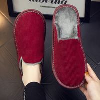 Unisex Basic Solid Color Round Toe Cotton Slippers main image 3