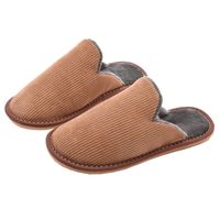 Unisex Basic Solid Color Round Toe Cotton Slippers main image 2
