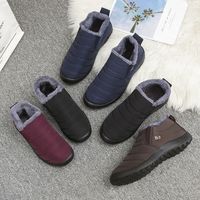 Unisex Casual Basic Solid Color Round Toe Cotton Shoes main image 4