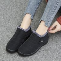 Unisex Casual Basic Solid Color Round Toe Cotton Shoes main image 3