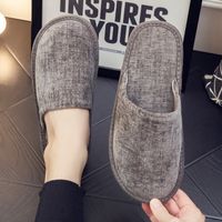 Unisex Basic Solid Color Round Toe Home Slippers main image 5