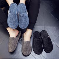 Unisex Basic Solid Color Round Toe Home Slippers main image 4