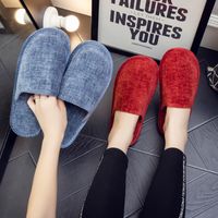 Unisex Basic Solid Color Round Toe Home Slippers main image 2