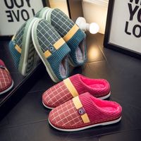 Unisex Casual Plaid Round Toe Cotton Slippers main image 5