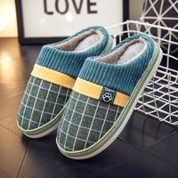 Unisex Casual Plaid Round Toe Cotton Slippers sku image 12