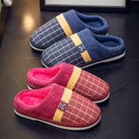 Unisex Casual Plaid Round Toe Cotton Slippers main image 2