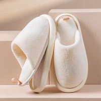 Unisex Casual Basic Solid Color Round Toe Cotton Slippers sku image 13