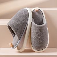 Unisex Casual Basic Solid Color Round Toe Cotton Slippers sku image 16